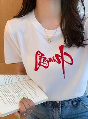 ins风新款白色休闲夏季宽