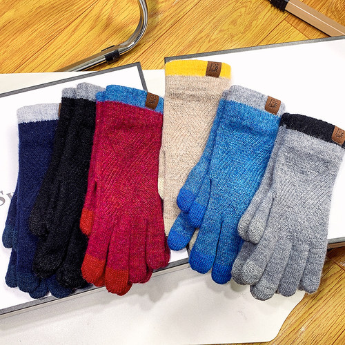 撞色系加厚保暖分指手套