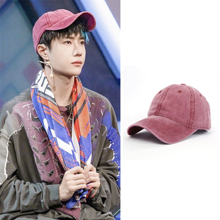 王一博同款 这就是街舞3水洗粉色鸭舌帽男复古街头牛仔棒球帽子女