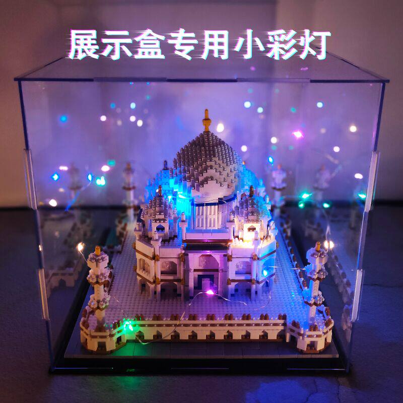 亚克力展示盒带灯装饰小灯串彩灯闪灯LED灯礼盒手办高达包装专用