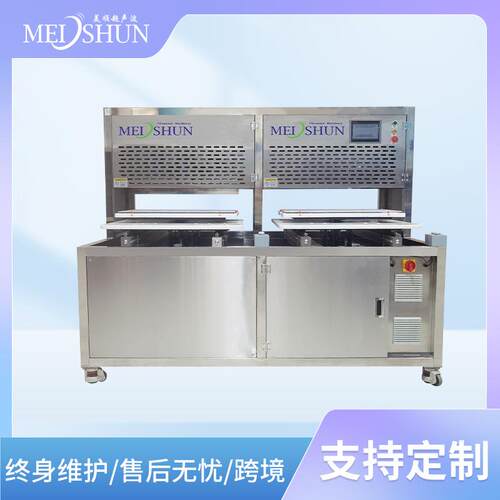 超声波双工位食品切割设备 牛轧糖 草莓羊奶芙分切机 智能设定