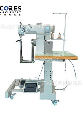 180度摇臂缝包机180Degree Rotating Roller Feed Sewing Machine