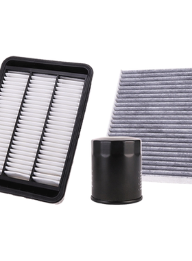 适配三菱翼神劲炫ASX进口欧蓝德空气空调机油滤芯格三滤保养套装