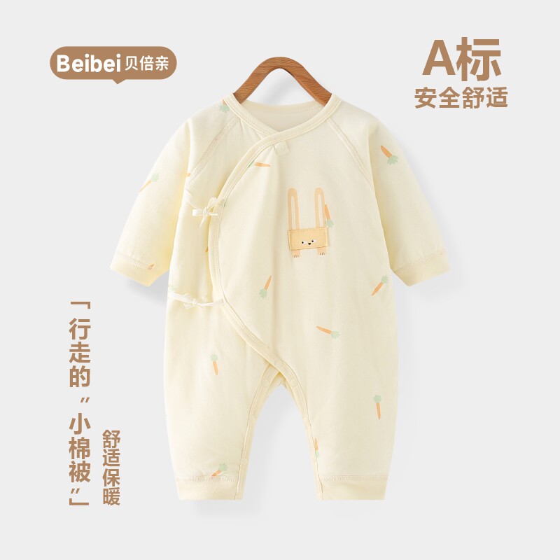新生儿衣服秋冬季婴儿蝴蝶衣刚出连身衣/爬服/哈衣