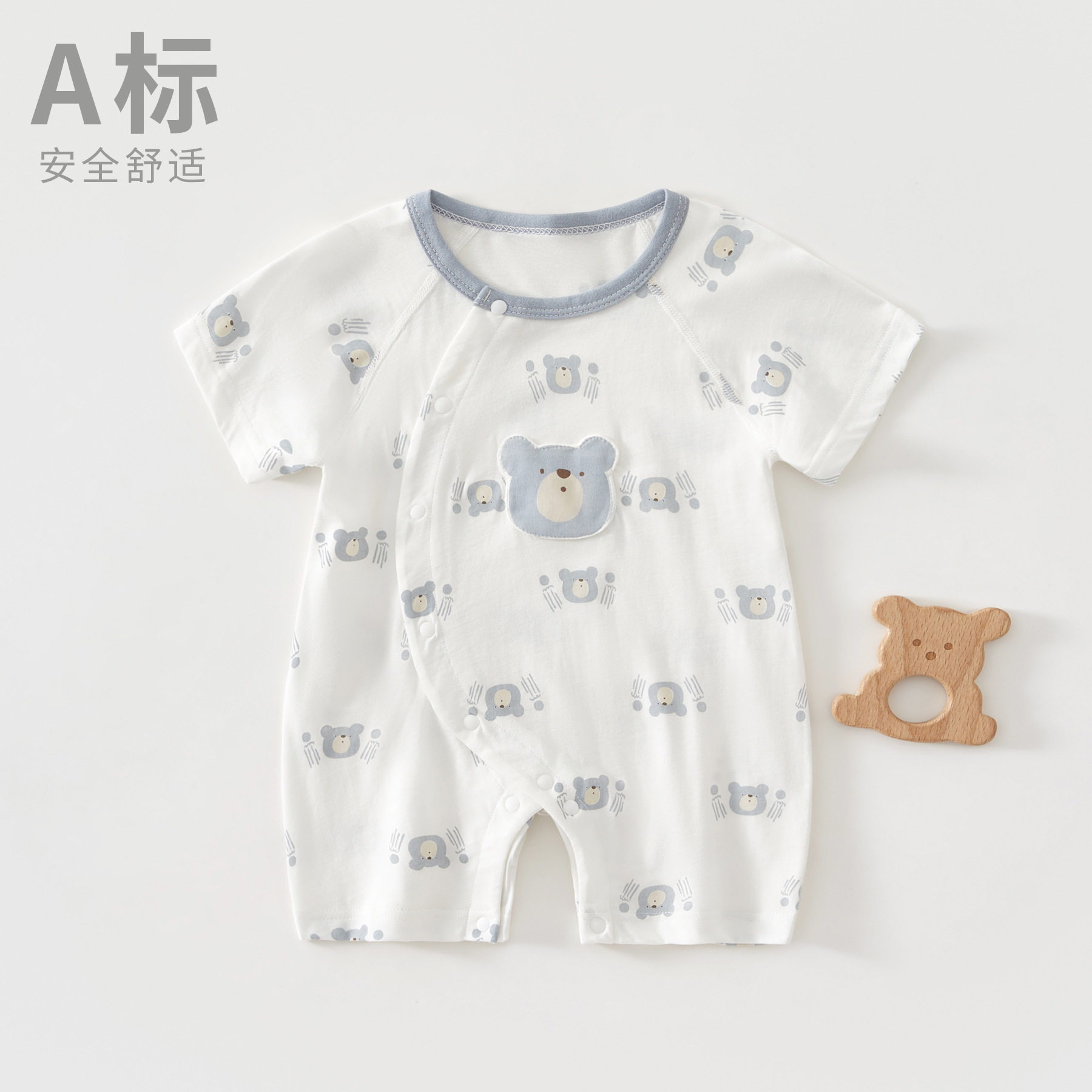 婴儿衣服a类纯棉夏季新生儿连体衣男女宝宝夏天短袖外出薄款夏装