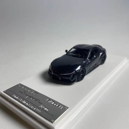 FH Model1 1:64丰田GR Supra A90静态合金汽车模型摆件精品收藏品