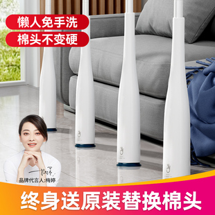 家用吸水卫生间对折式 海绵拖把免手洗2024新款 挤水胶棉拖布一拖净