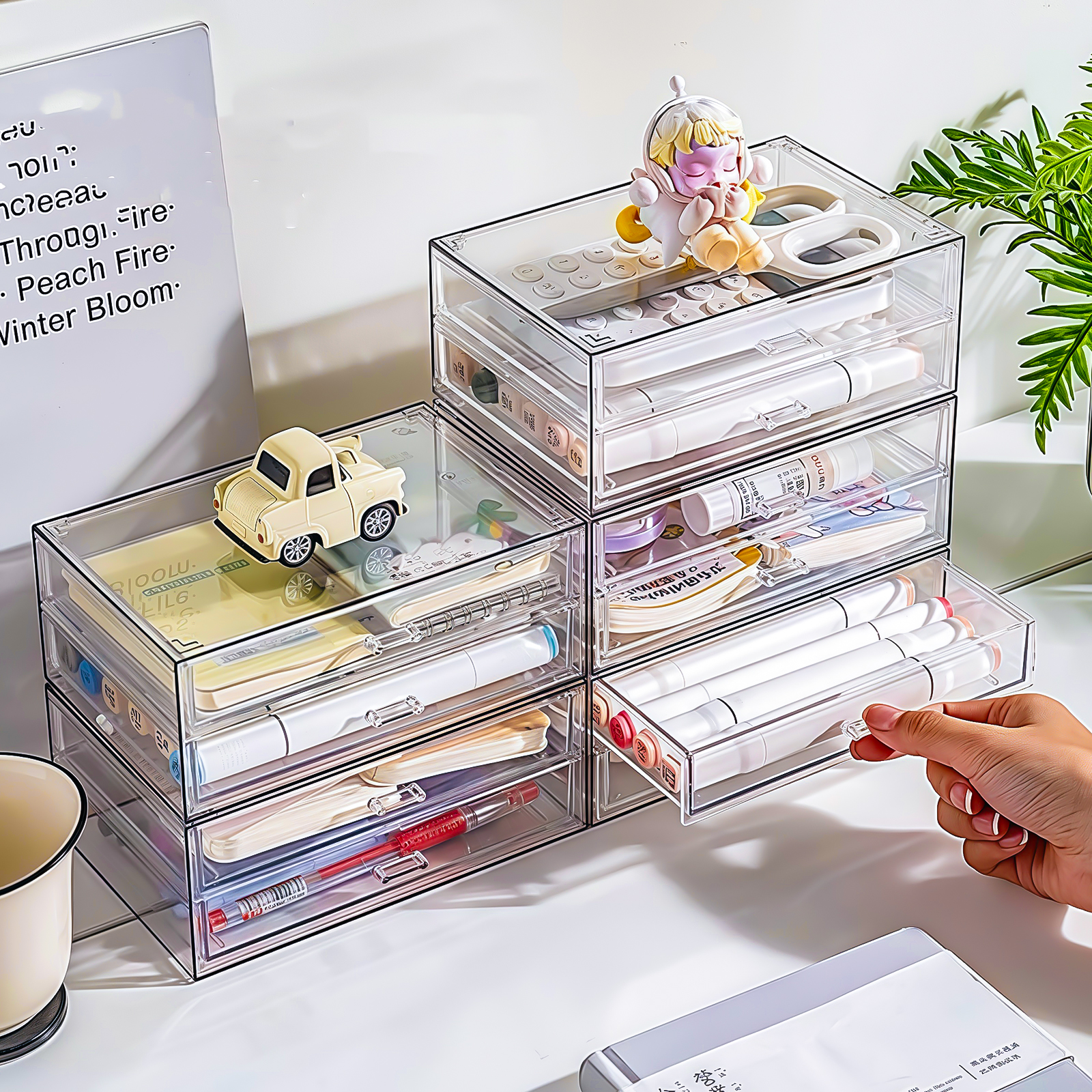透明桌面收纳盒抽屉式亚克力整理