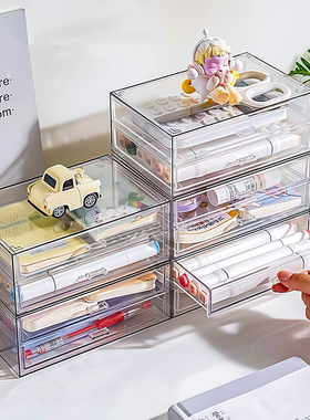 透明桌面收纳盒抽屉式亚克力眼影首饰盒化妆品置物架双层整理盒