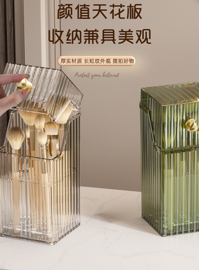 化妆品收纳盒桌面化妆刷条纹收纳筒防尘笔筒笔刷筒眉笔眼影置物架