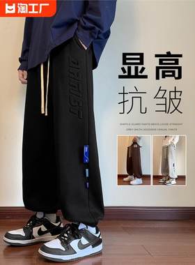 男士休闲裤束脚长裤子加
