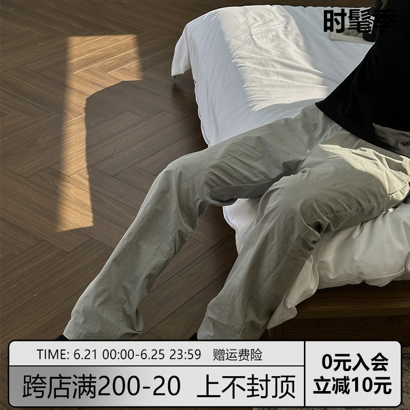 “弯刀褶皱”bootcut版型凉感夏季宽松梭织休闲裤