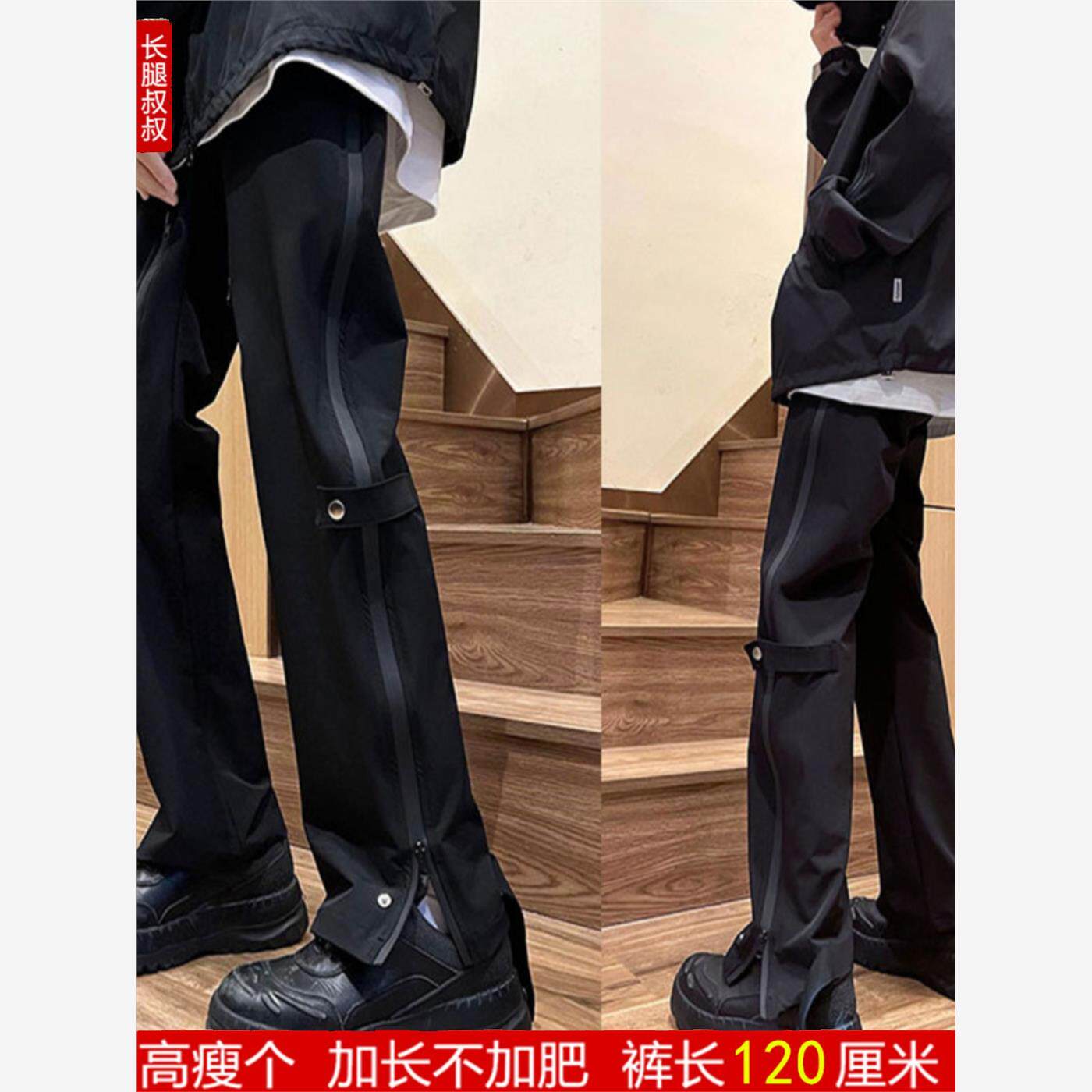 瘦高个子加长男裤120CM美式机能冲锋工装裤子男潮牌高街休闲长裤