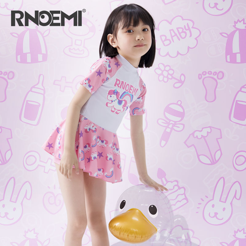 RNOEMI女童分体裙式泳衣