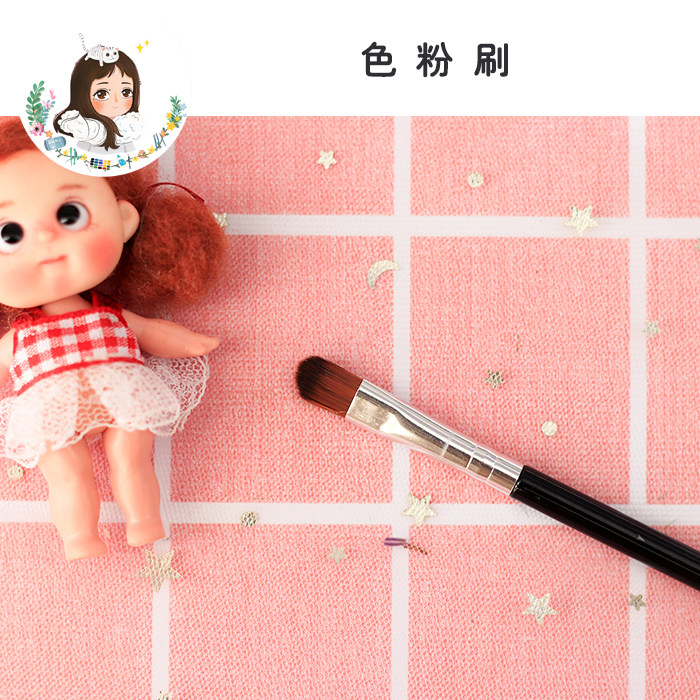 【巧手姐姐】粘土工具diy刷子色粉刷彩泥手办配件