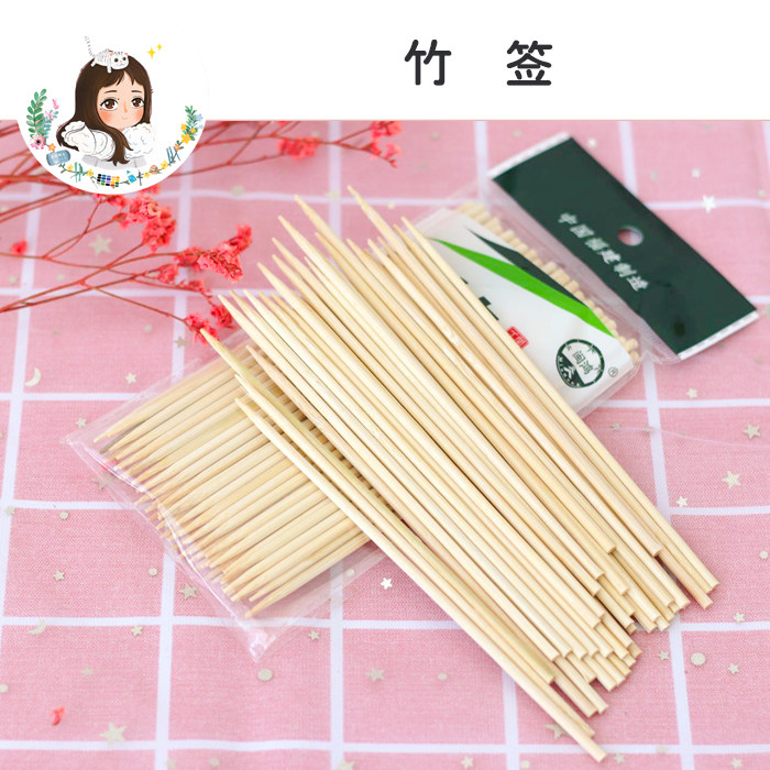 巧手姐姐   超轻粘土diy手工制作场景支撑,晾干竹签