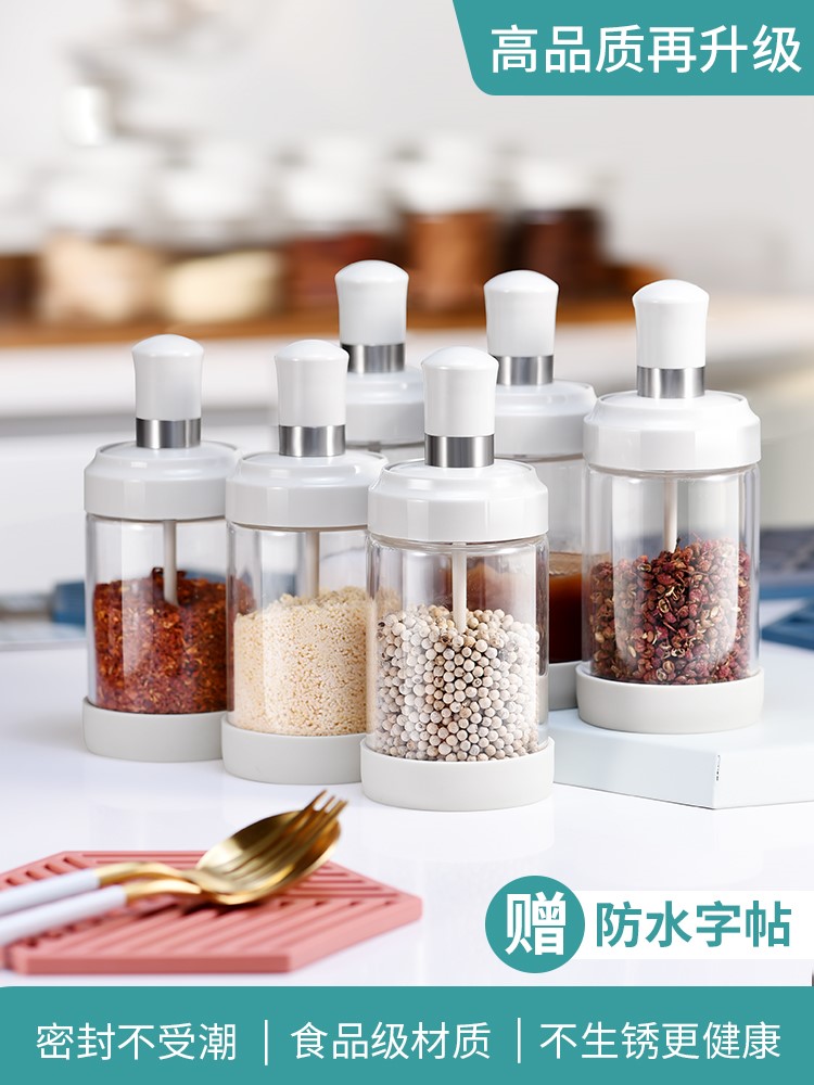 Ladle cover one sauce seasoning cans glass jar of kitchen|msdalam kategori dapur/memasak Appliances, Alat dapur/Penyimpanan dapur, botol penyimpanan/bekas penyimpanan dapur, botol perasa - dari Buy2taobao.com untuk memberikan perkhidmatan ejen Taobao profesional membeli