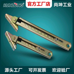 尚坤SK5-019设备门窗开闭器限位器撑杆 自由定位滑撑开闭器