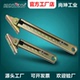 尚坤SK5 019设备门窗开闭器限位器撑杆 自由定位滑撑开闭器