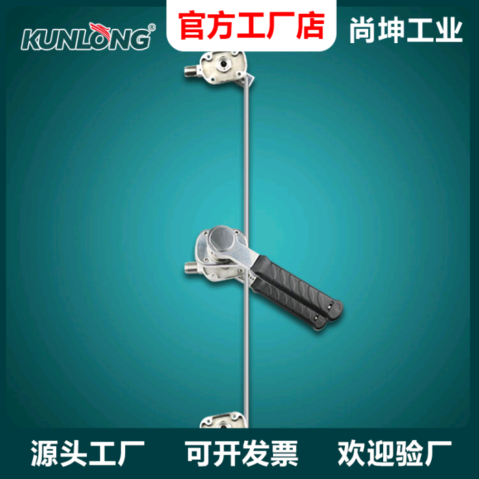 尚坤sk不锈钢滚轮迫紧式把手