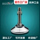 防震脚座 重型铸钢脚座 重型防震脚杯 T120可调节承重地脚 尚坤FT