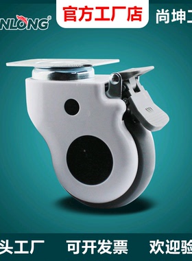 尚坤SK6-EZ100138P病床急救床医用静音脚轮转运病床万向耐磨脚轮