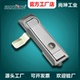 083W按压式 旋转锁 平面单点锁 尚坤SK1 锌合金机柜锁 电箱门锁