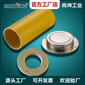 尚坤SK5 高低温箱检测仪器测试孔盖 C50不锈钢恒温箱试验箱测试孔