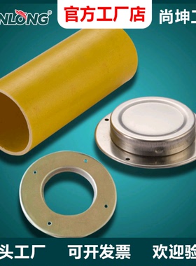 尚坤SK5-C50不锈钢恒温箱试验箱测试孔 高低温箱检测仪器测试孔盖