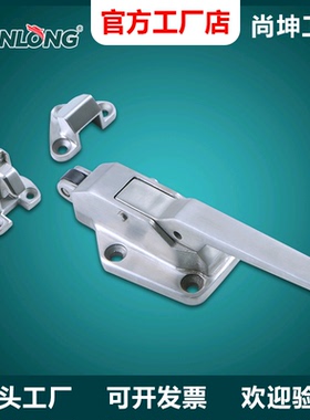 尚坤SK1-1030S-N不锈钢迫紧式门把手工业烤箱设备密闭型压紧把手