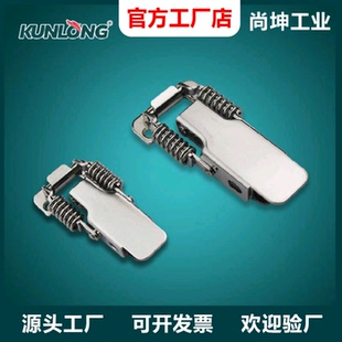 弹簧迫紧式 尚坤SK3 014S烤箱试验箱搭扣 SK3 设备柜门搭扣 013S