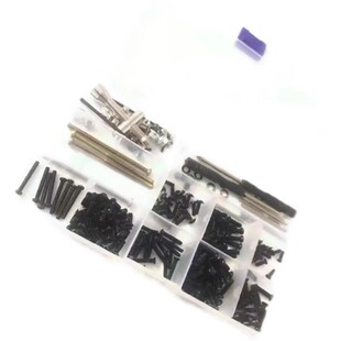 伟力 1/10 104072 104001 104002 遥控车零配件 螺丝工具盒
