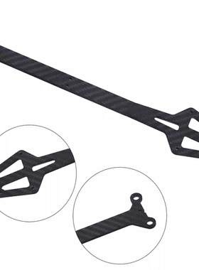 KCCP RC模型车 美嘉欣1/10拉力车 10303、10304碳纤维二楼板LY221