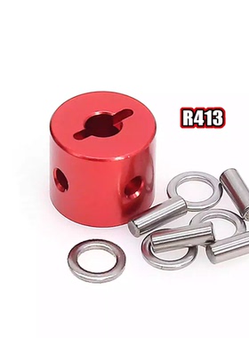 田宫 TAMIYA RC配件 WR/GF/G6系列 xv02pro锁铝合金直轴器 R412