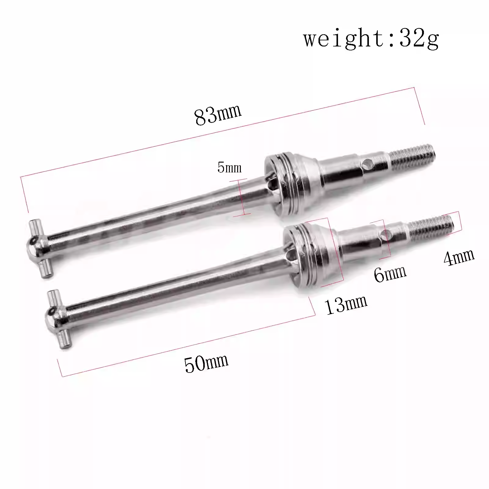 美嘉欣MJX16207 16208 14209 14210遥控车 配件16410 CVD传动轴