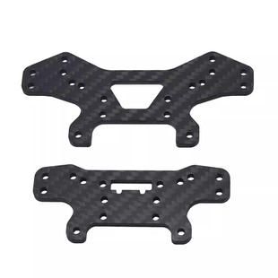 10拉力 美嘉欣1 10303 10304 LY220 KCCP 碳纤维前后避震支架