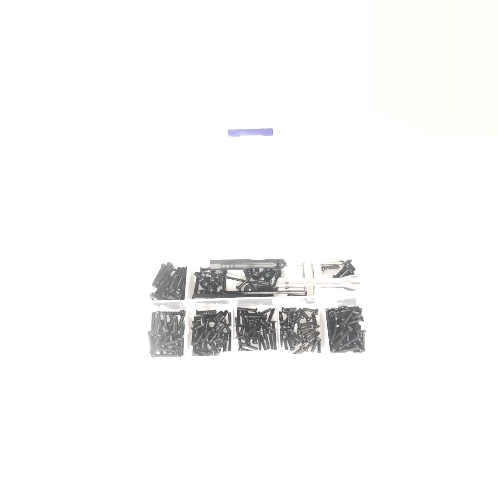 易损黑色通用螺丝工具盒