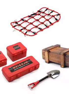 RC 1/8/10/12攀爬车心情装饰件通用 油桶油箱 行李箱 行李网套装