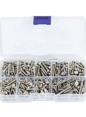 AXIAL SCX10 III 三代 吉普角斗士与 Capra 1.9UTB山羊螺丝包套装