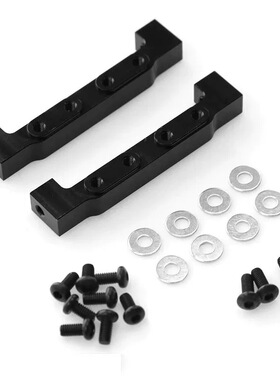 田宫1/14拖头 美式卡车 G-6001铝合金 舵机前置支架