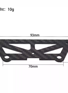 KCCP 美嘉欣10303、10304rc拉力遥控车碳纤维前防撞海绵压板LY219