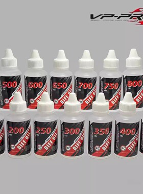 VP-PRO 避震油150/200/300/350/400/450/500/550/600/650/700/800