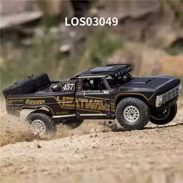 Losi Baja Rey 1/10后直桥短卡沙漠卡车内六角黑色螺丝工具配件盒