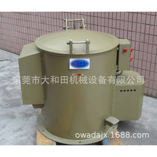 厂家出售五金脱油机工业脱油机设备金属件脱油机