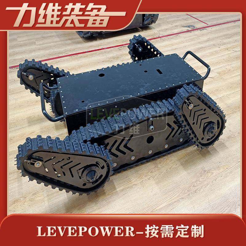 厂家直供负重履带底盘动力爬坡-LY-100载重履带底盘