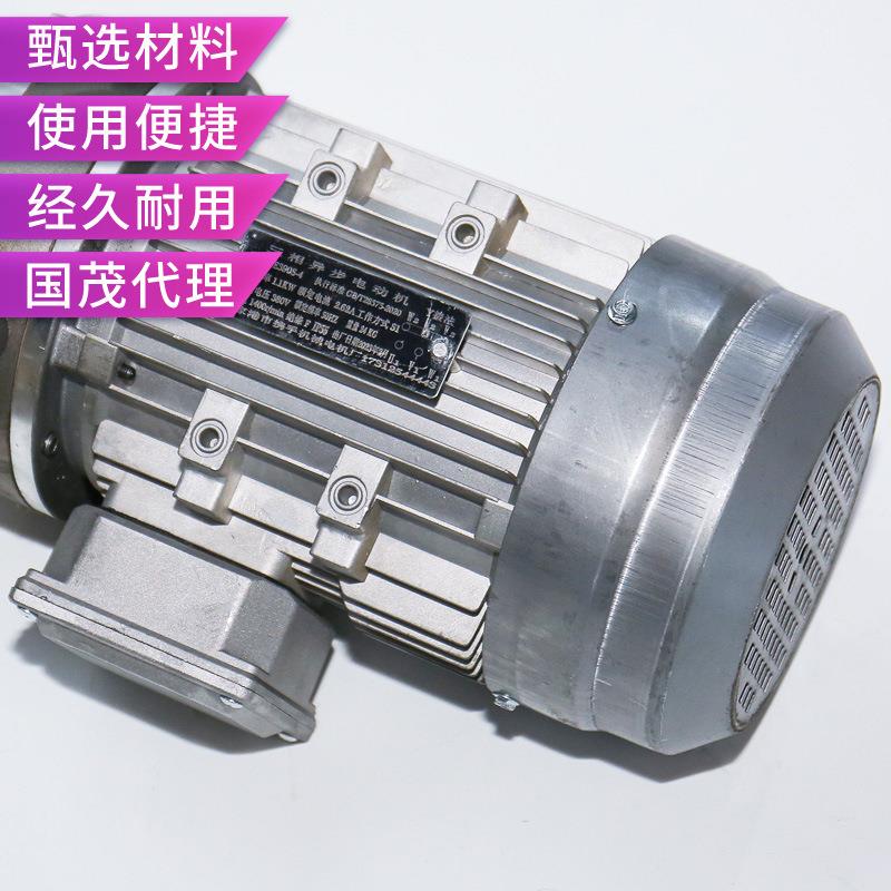 蜗轮蜗杆平行轴斜齿减速器微型摆线针轮减速机硬齿面减速机