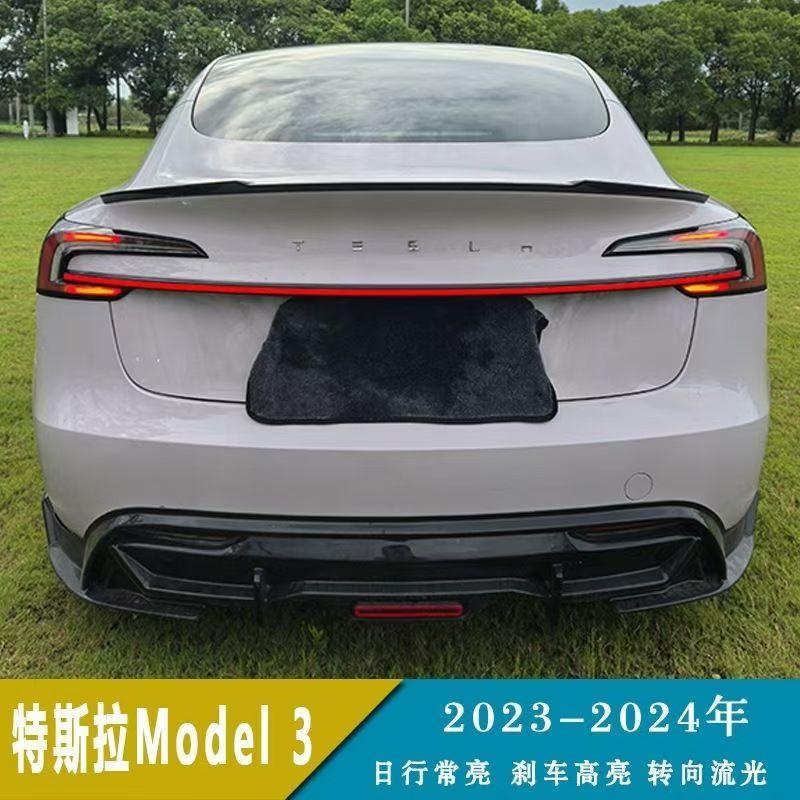 尾翼后唇侧裙改装焕新版小包围