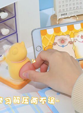 可爱创意暹罗猫手机支架猫扑食手机支架桌面床头卡通小摆件招财猫