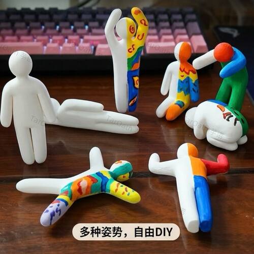 涂色躲猫猫小人玩具超级变色龙stea涂色躲藏隐藏角落小人多人游戏