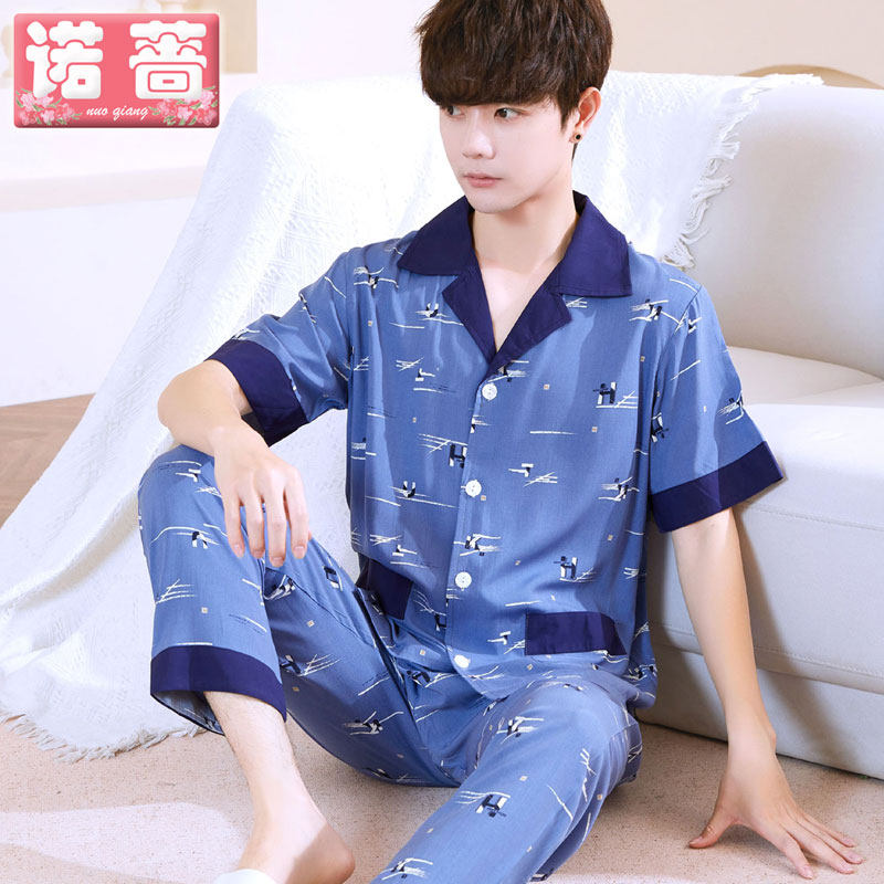 短袖绵绸男睡衣夏季2022年新款薄款套装春秋款男人棉绸家居服大码